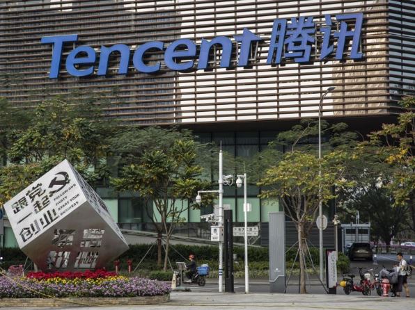 Tencent bị soán ‘ngôi vương’ ở Trung Quốc bởi nhà sản xuất rượu Mao Đài